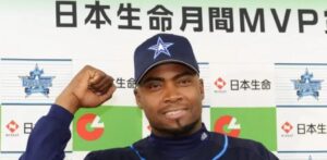 Tony Blanco, fallecido en tragedia Jet Set, tuvo una destacada carrera en Japón