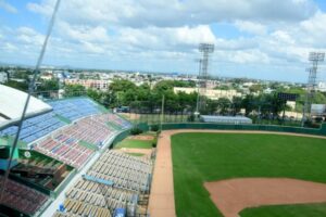 Creacion-de-comision-para-evaluar-estadio-de-beisbol_.jpg
