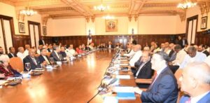 REFORMAS-DE-ABINADER-EN-SU-GABINETE_.jpg